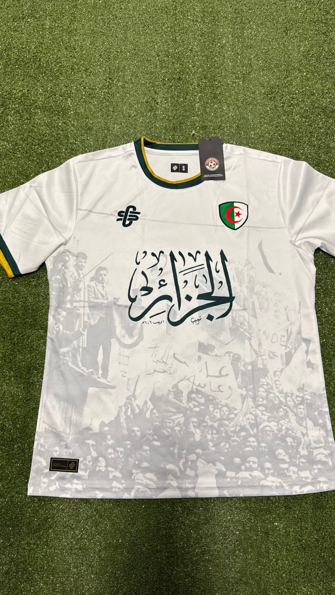 Maillot CS Algérie