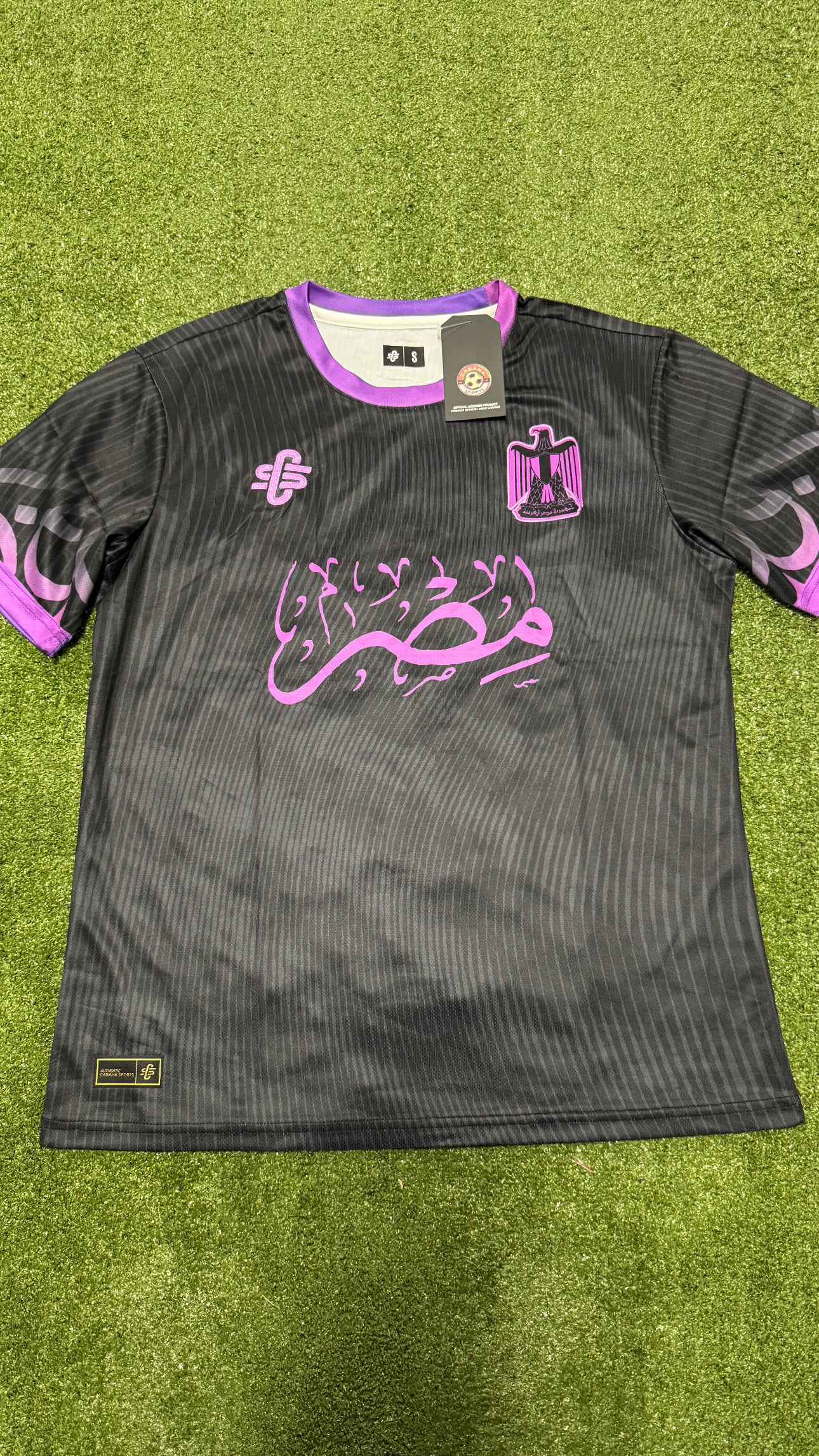 Maillot CS Égypte