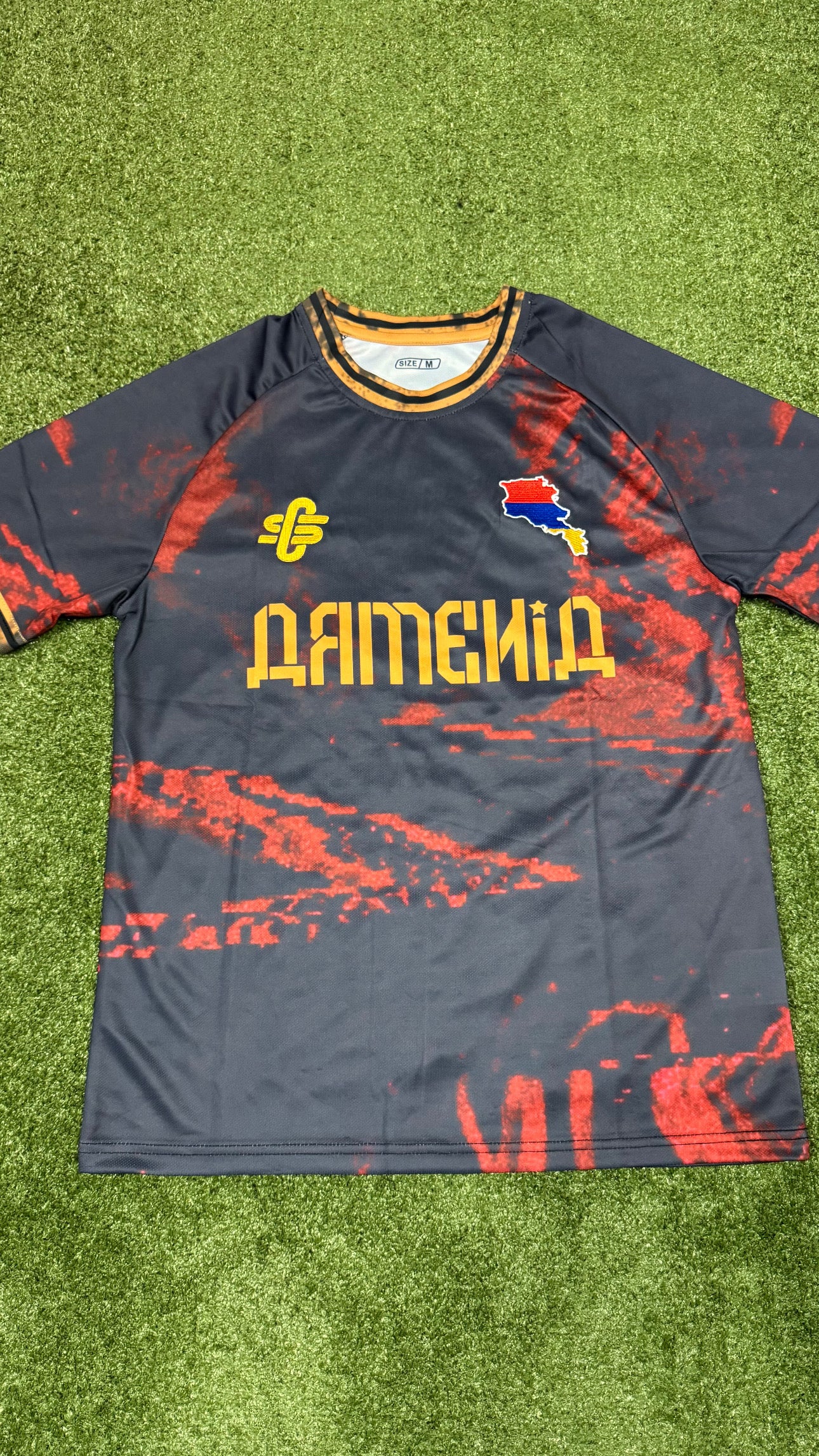 Maillot CS Arménie