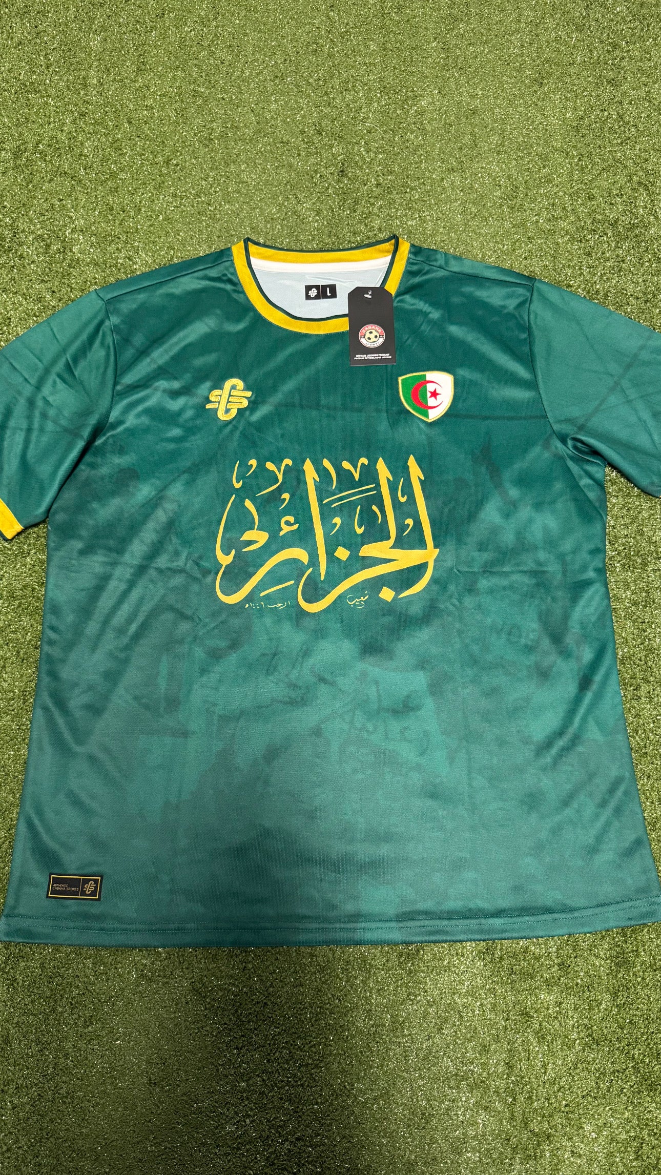 Maillot CS Algérie