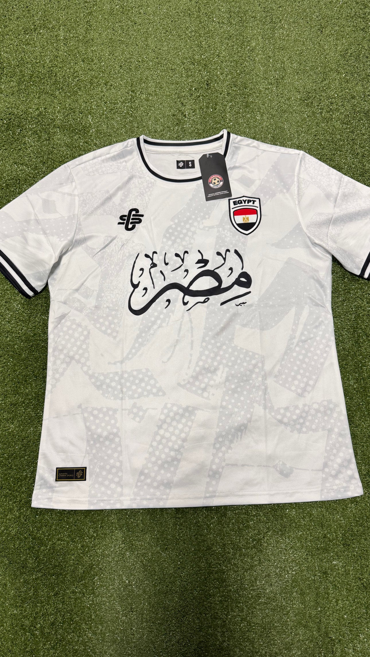 Maillot CS Égypte
