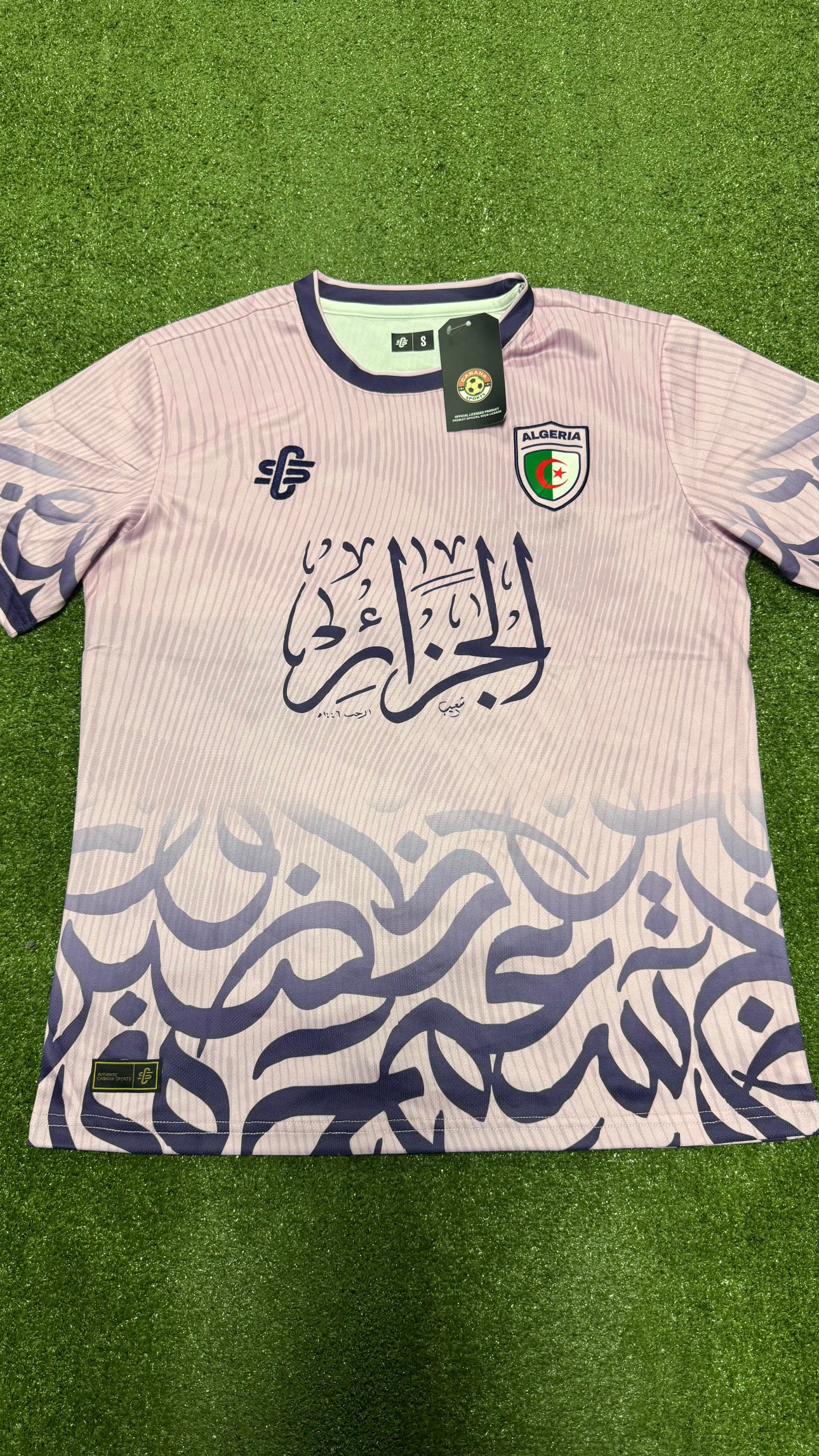 Maillot CS Algérie