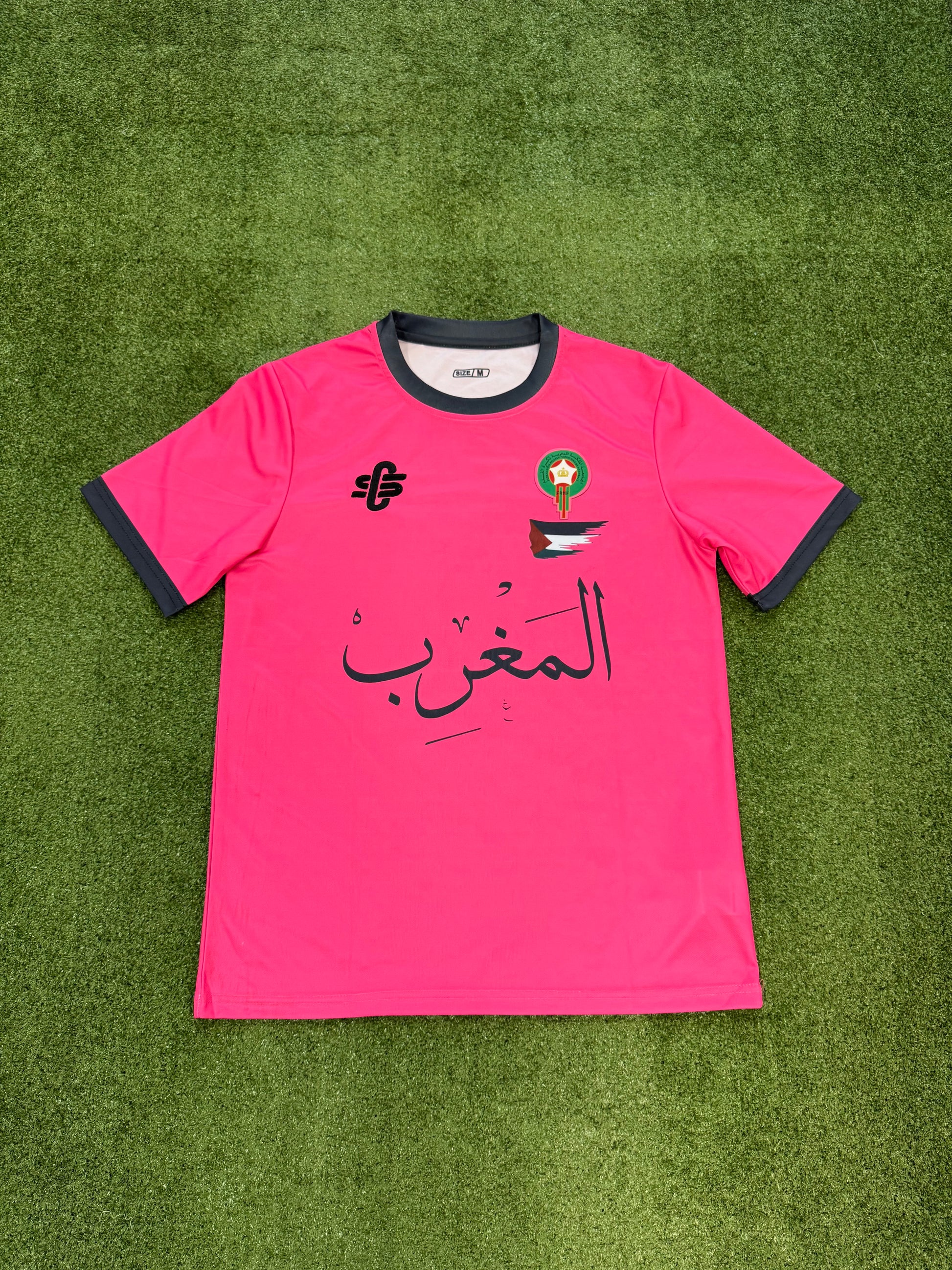 Maillot CS Maroc x Palestine