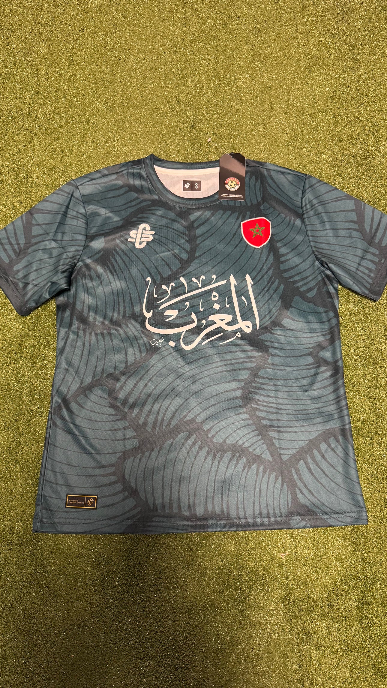Maillot CS Maroc