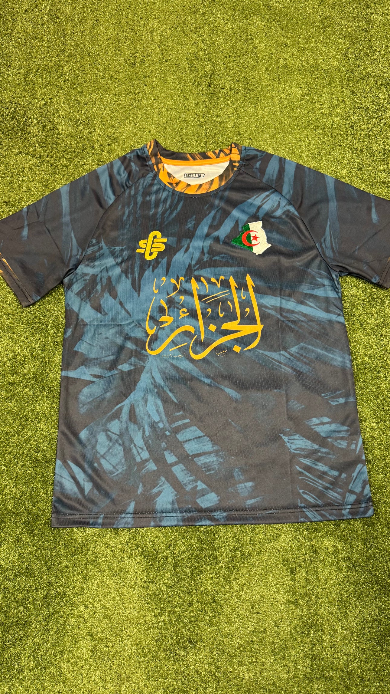 Maillot CS Algérie