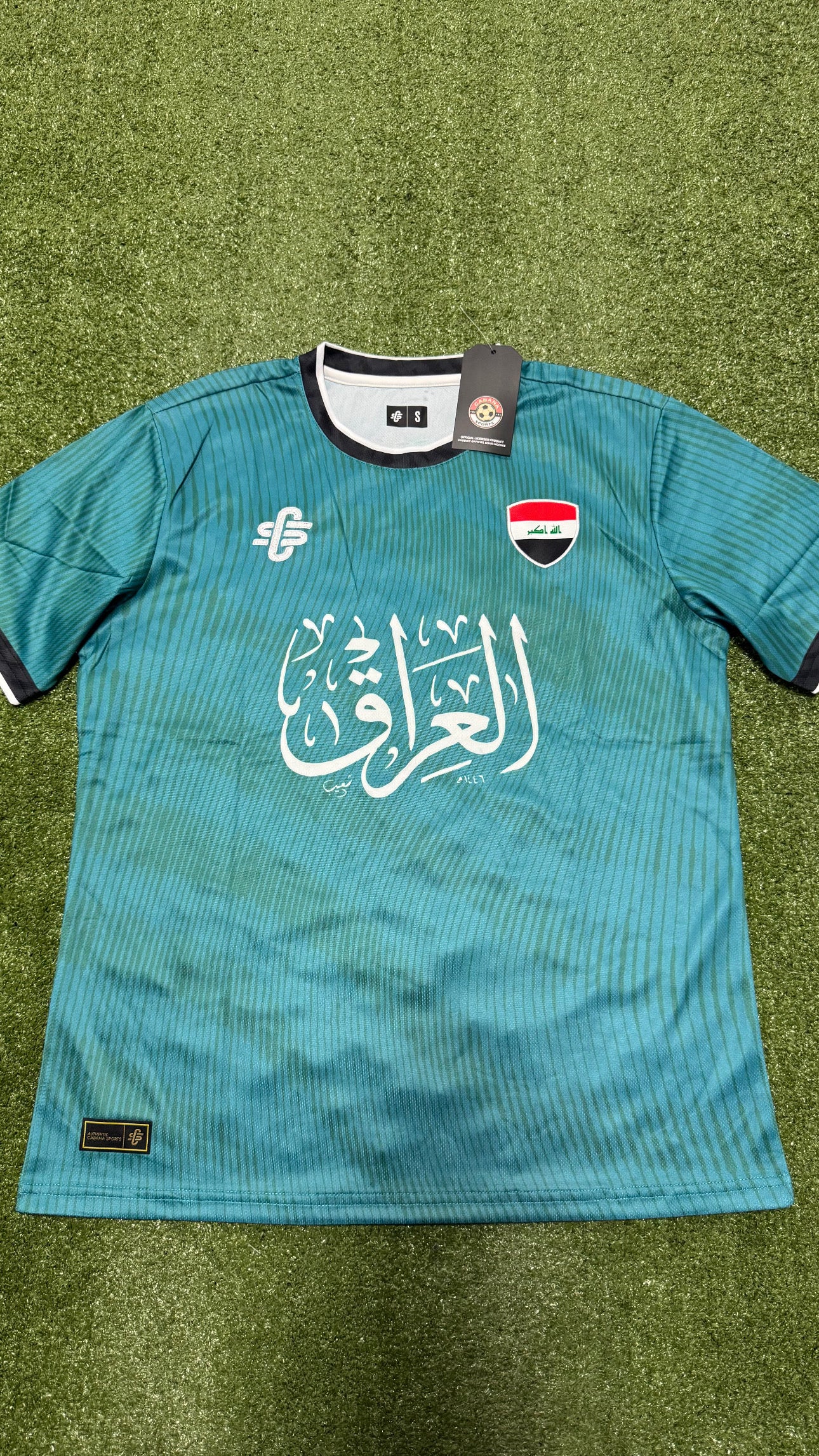 Maillot CS Irak