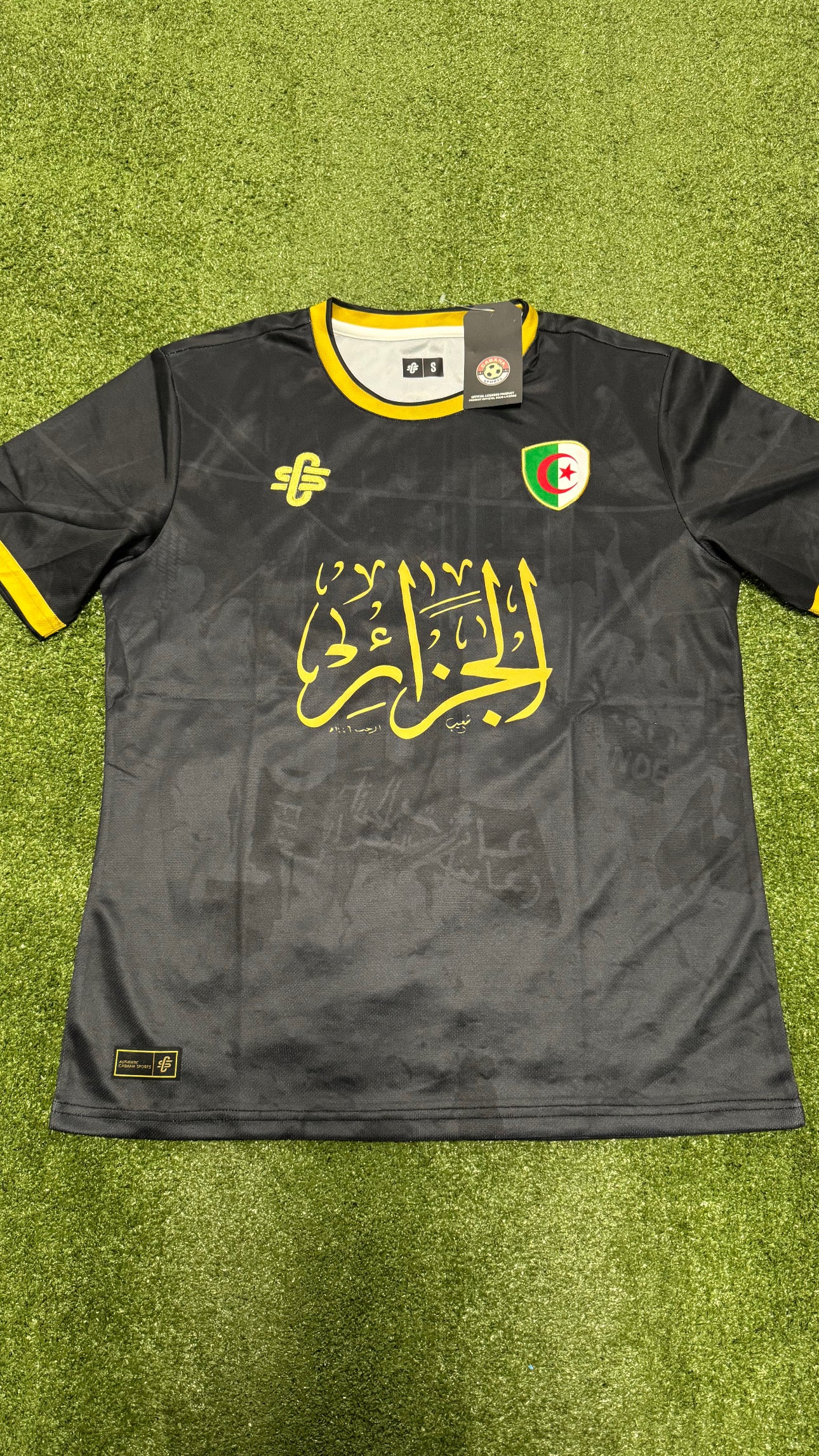 Maillot CS Algérie