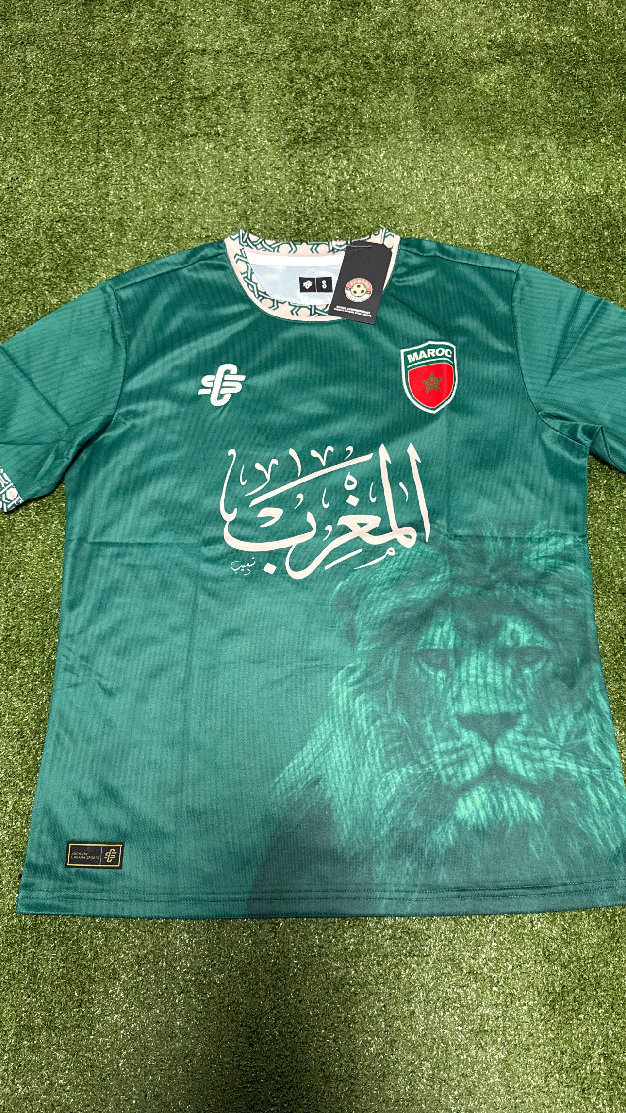 Maillot CS Maroc