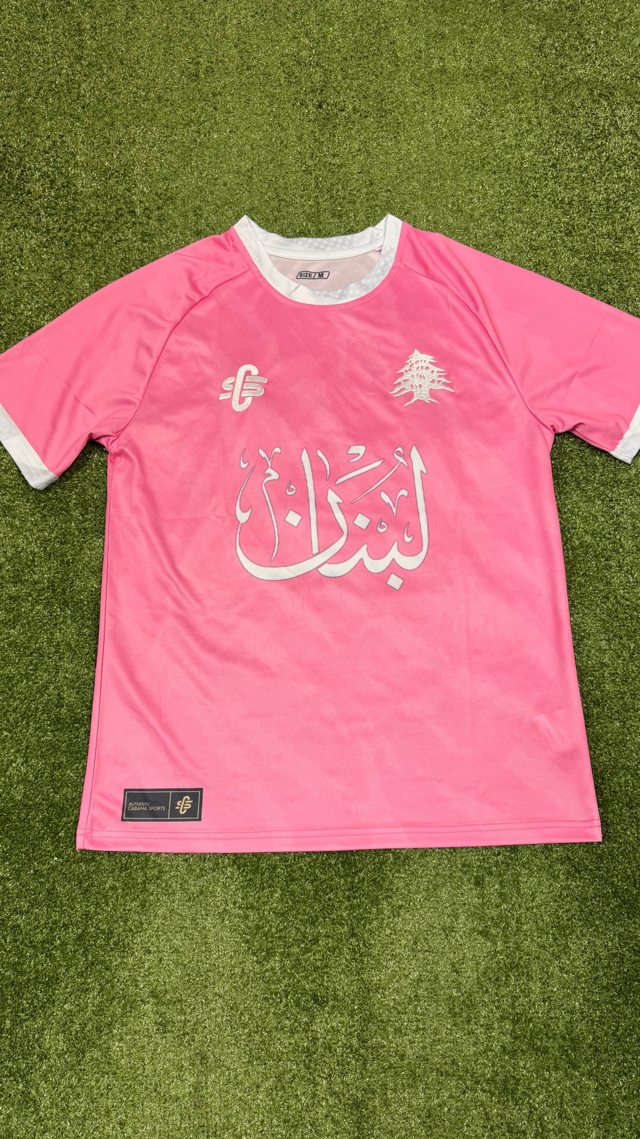 Maillot CS Liban