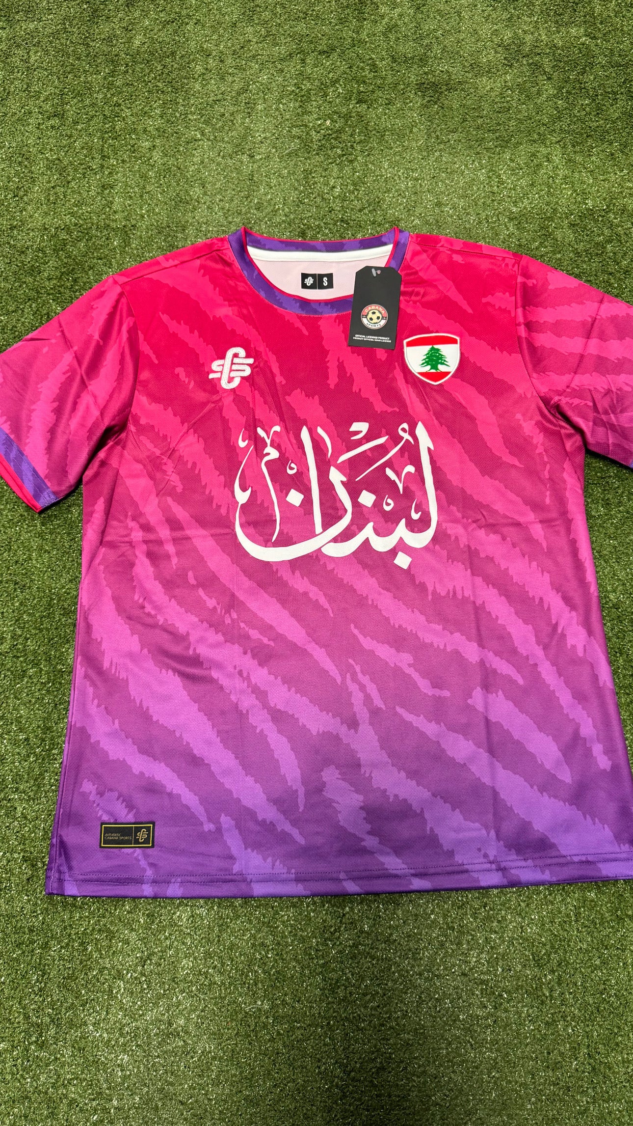 Maillot CS Liban