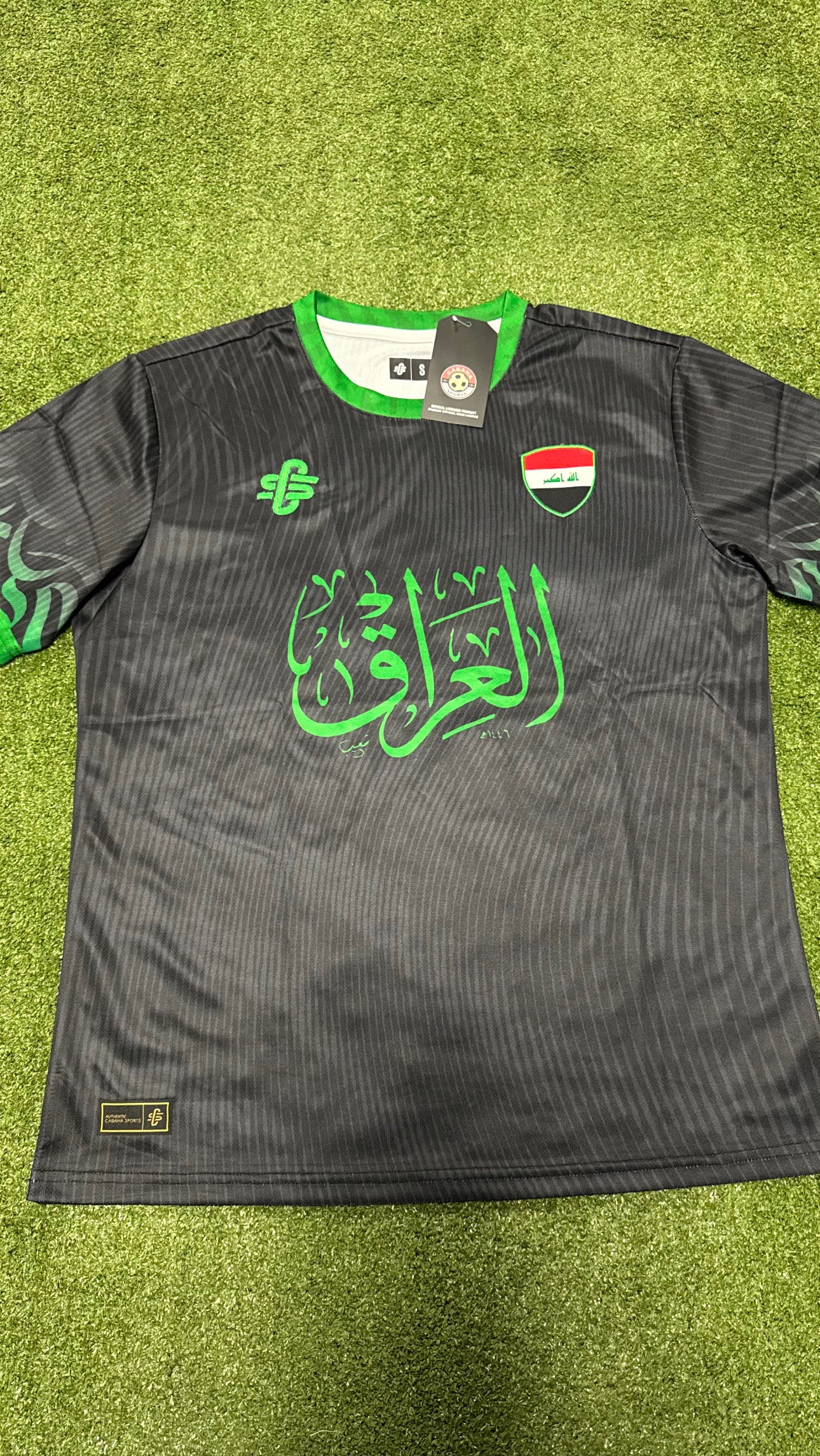 Maillot CS Irak
