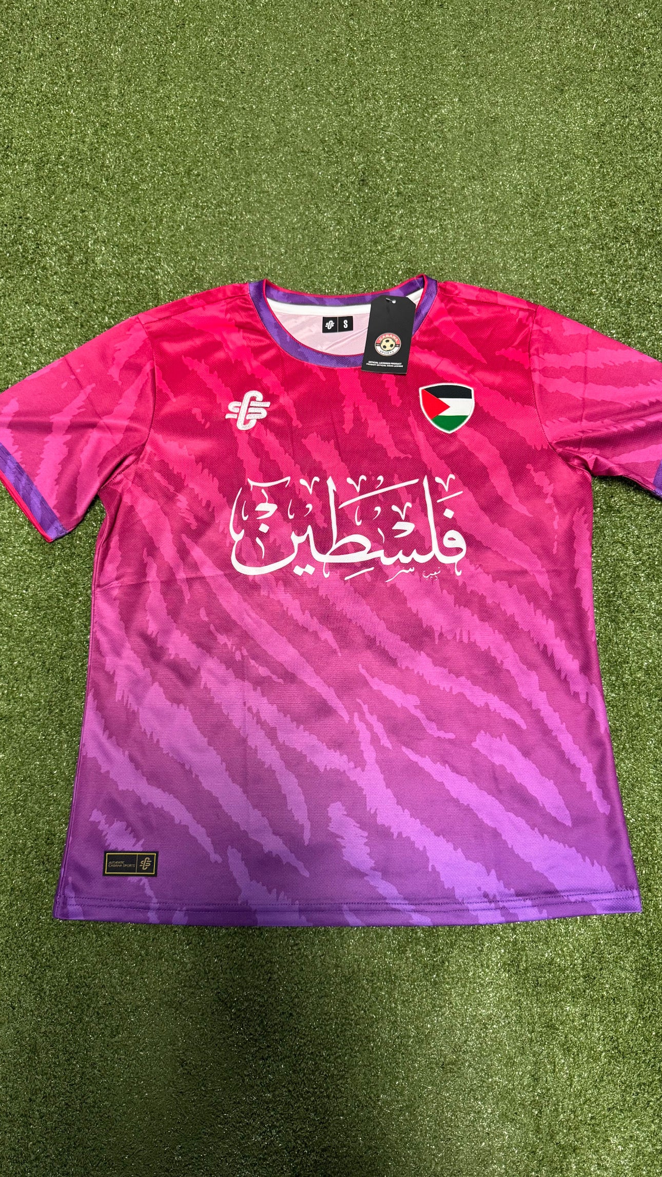 Maillot CS Palestine