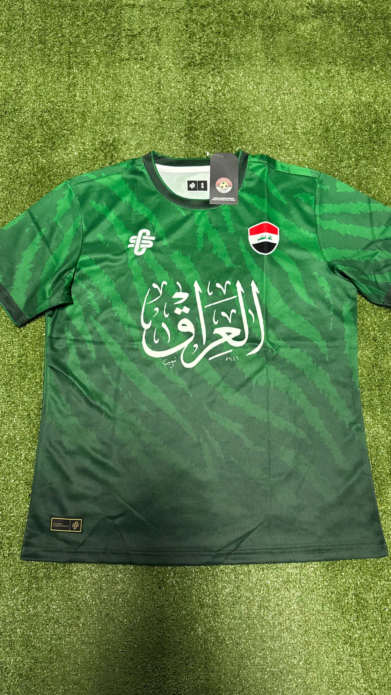 Maillot CS Irak