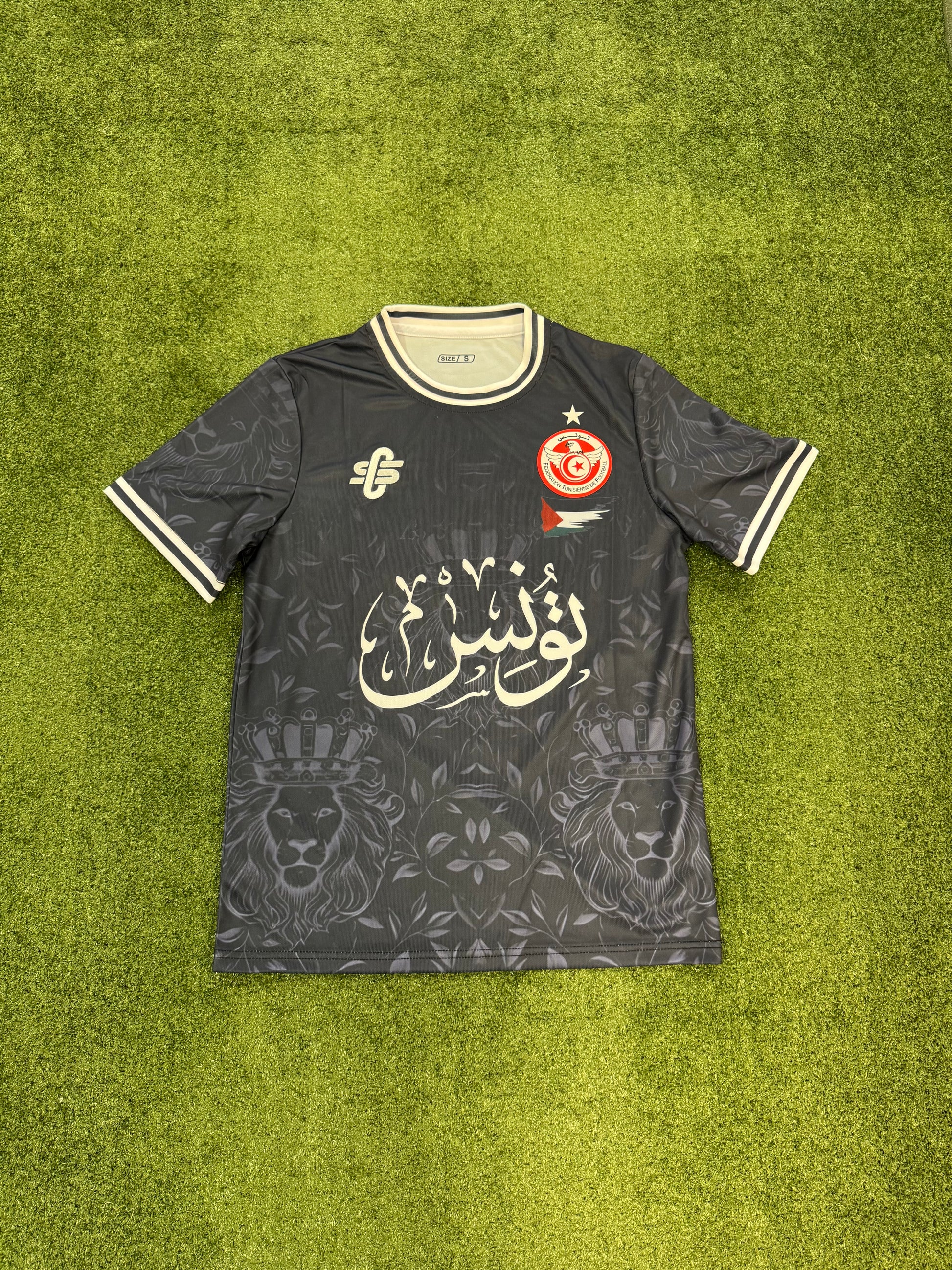 Maillot CS Tunisie X Palestine