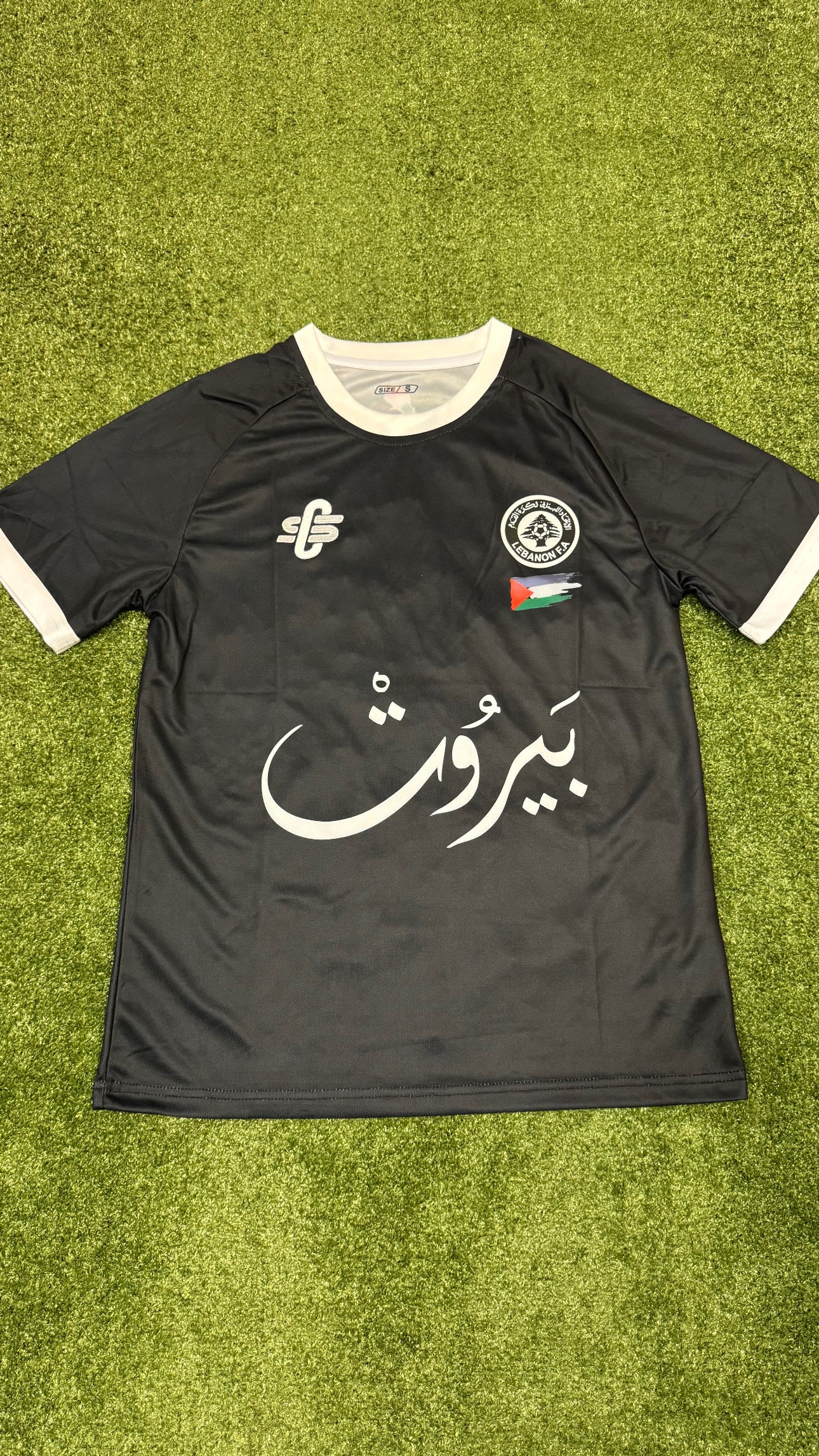 Maillot CS Liban