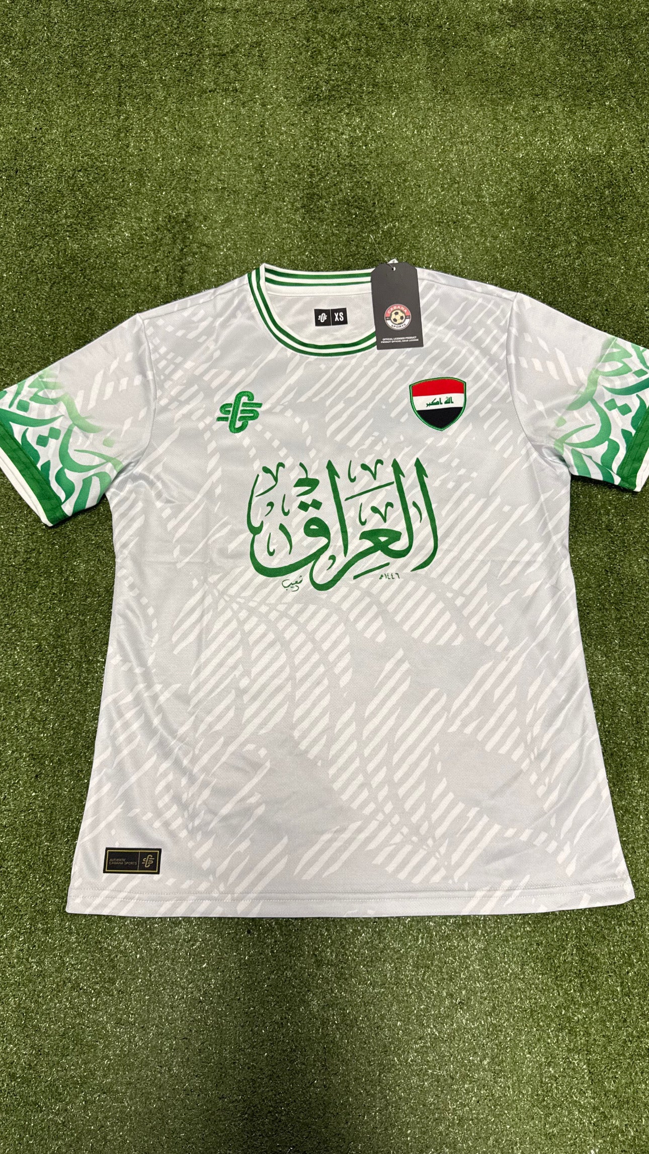 Maillot CS Irak