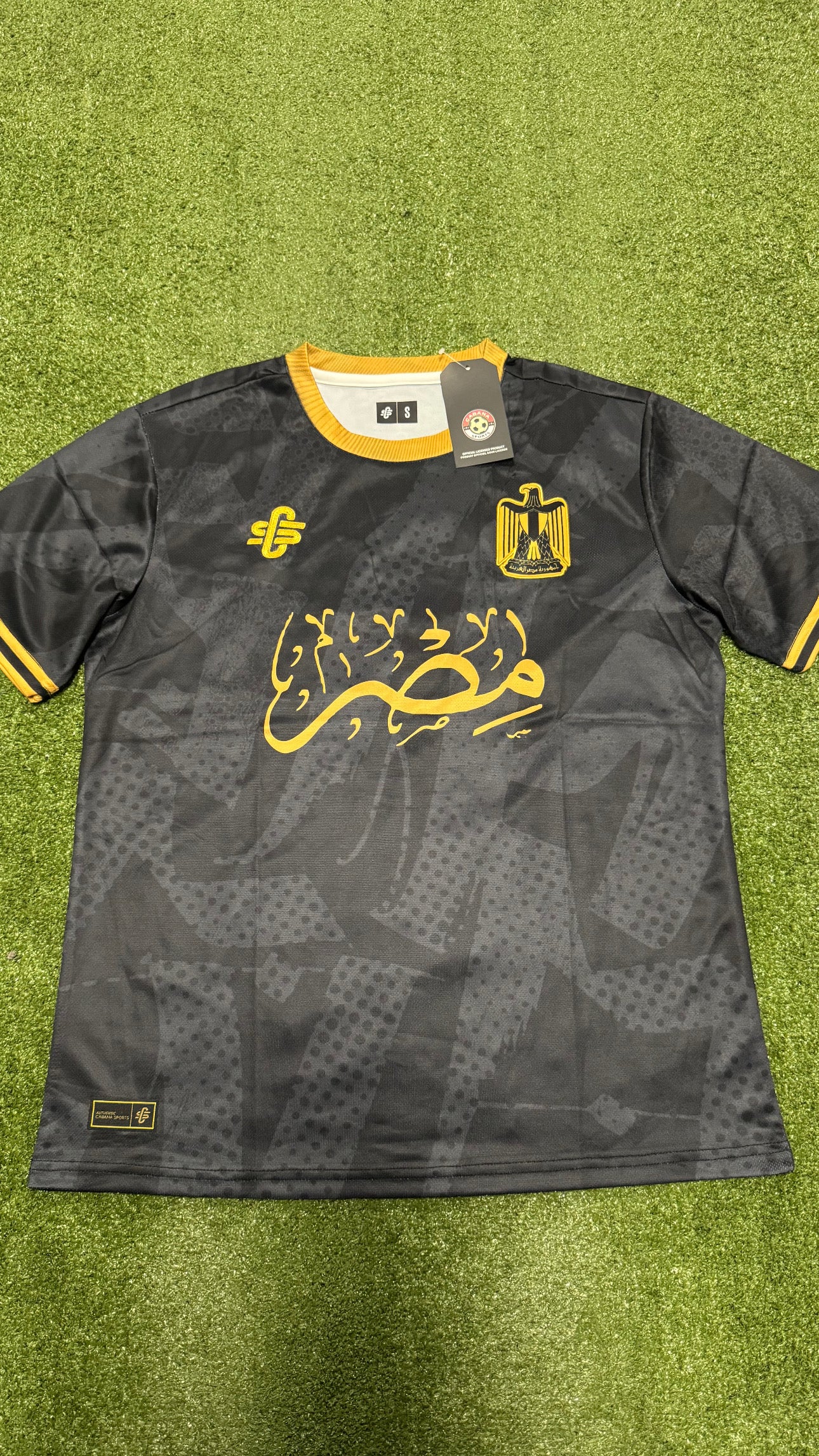 Maillot CS Égypte