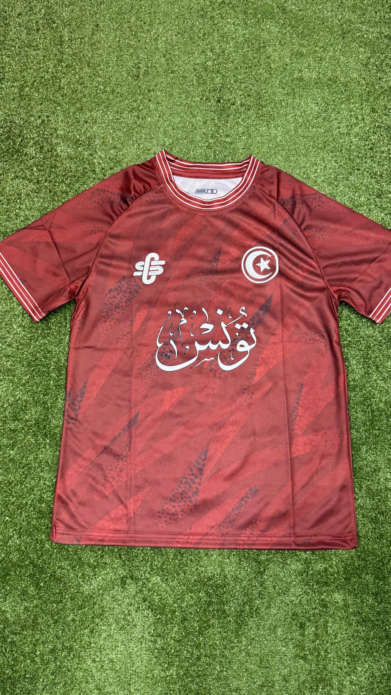 Maillot CS Tunisie