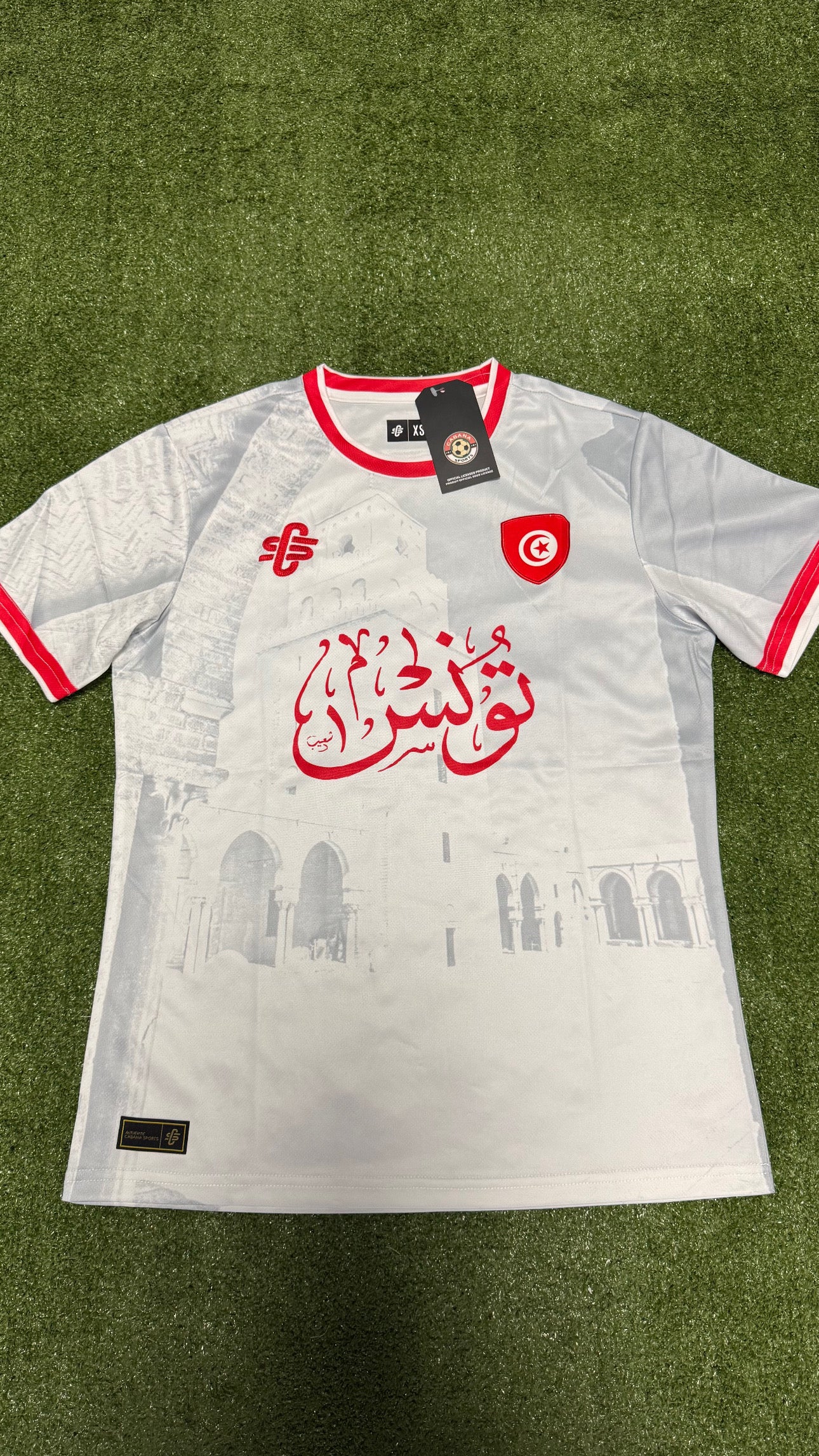 Maillot CS Tunisie