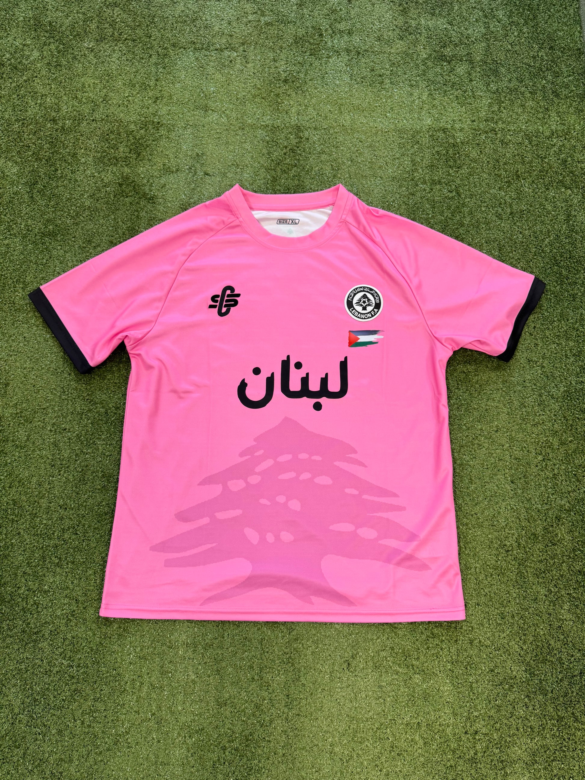 Maillot CS Liban x Palestine