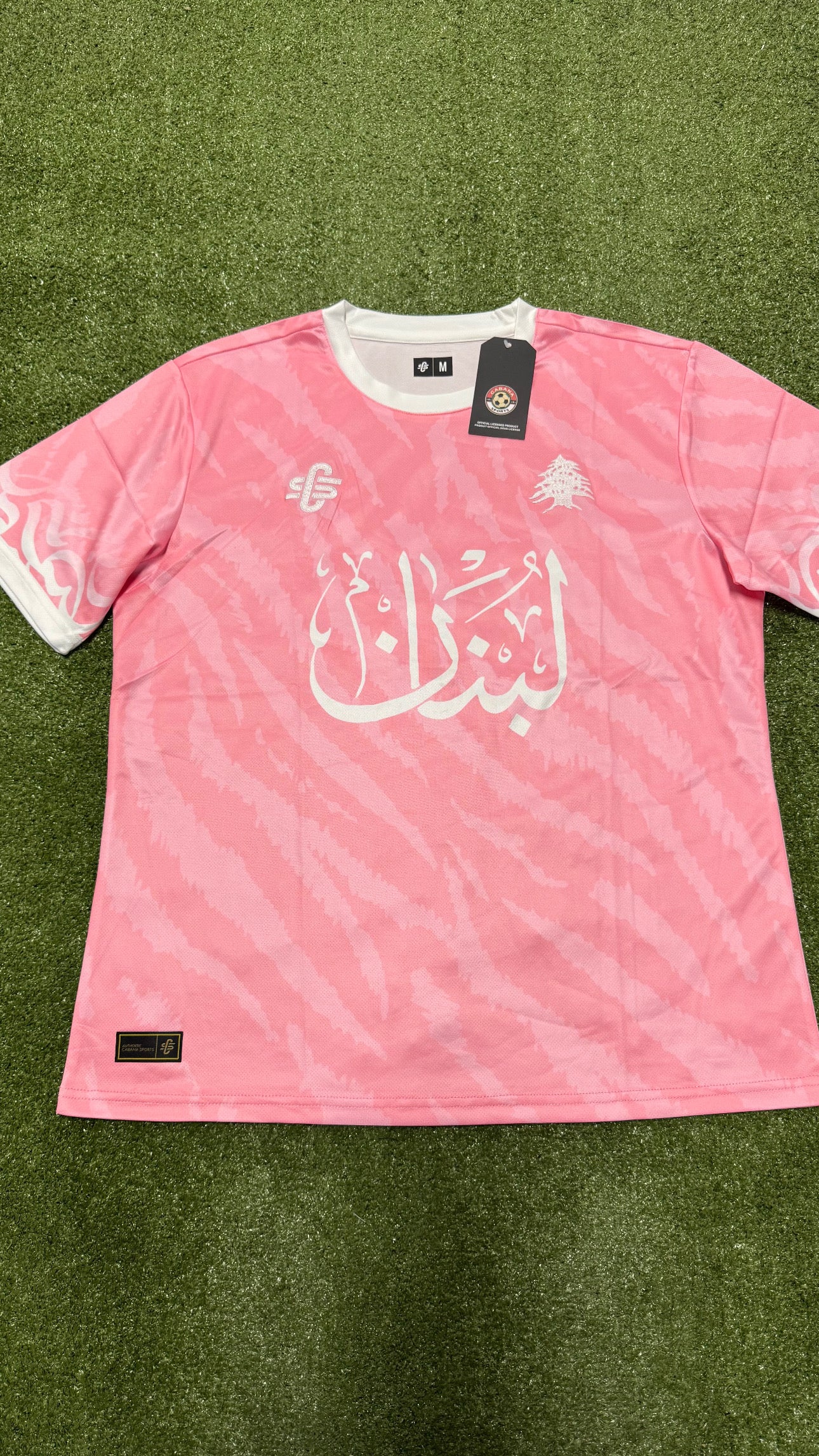 Maillot CS Liban