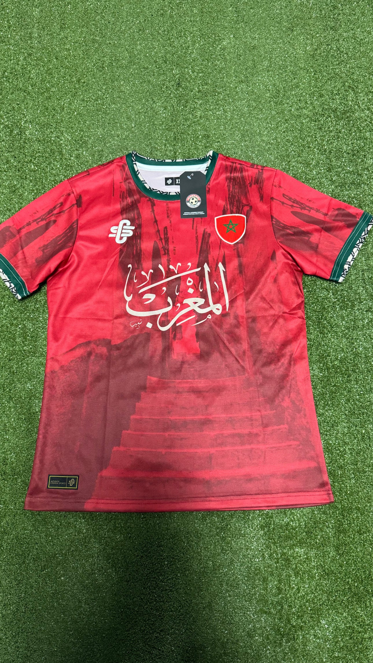 Maillot CS Maroc
