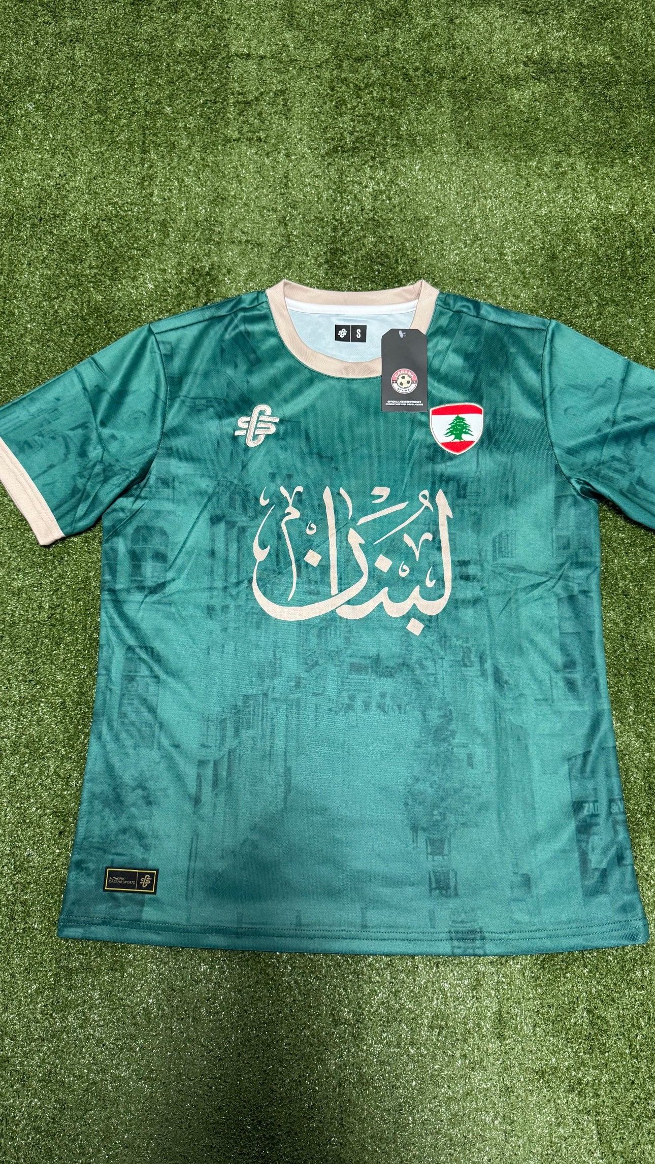 Maillot CS Liban