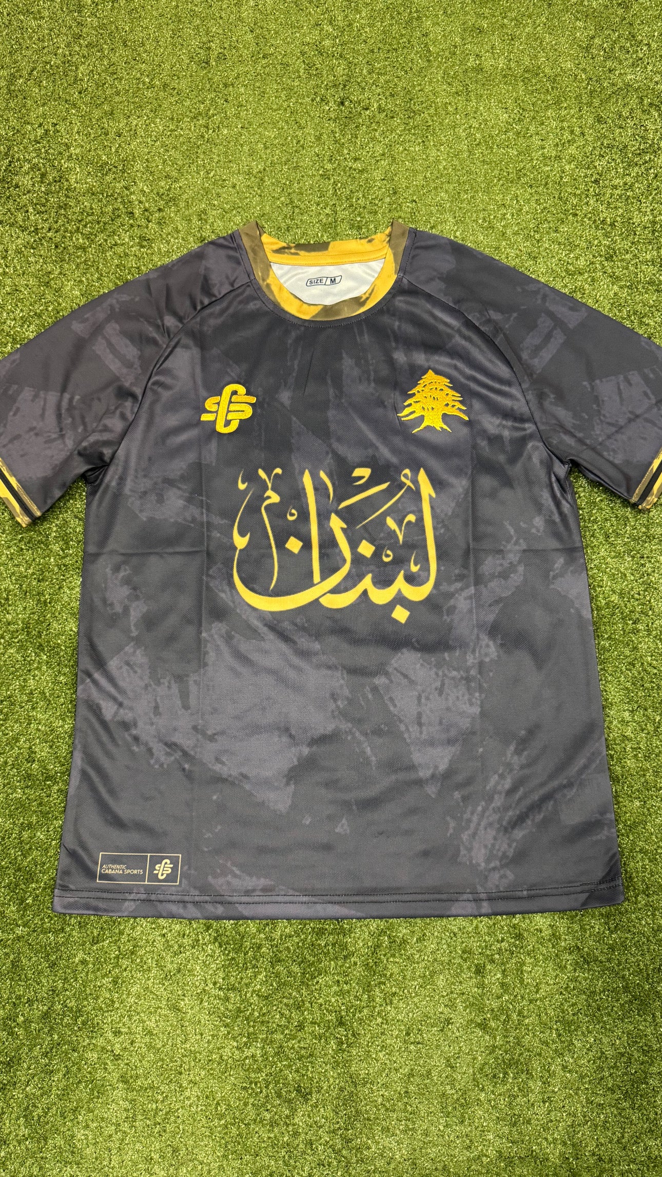 Maillot CS Liban
