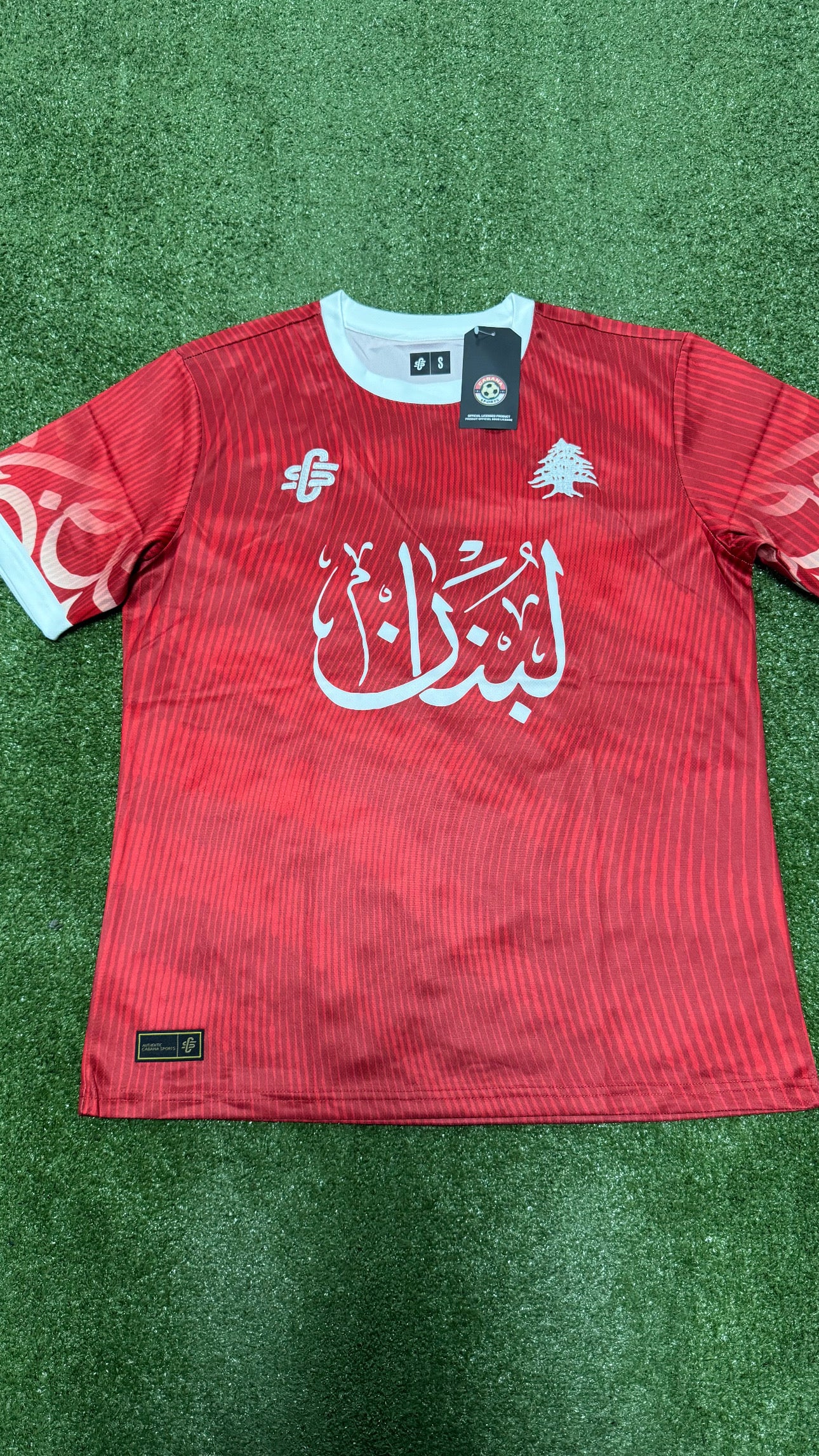Maillot CS Liban
