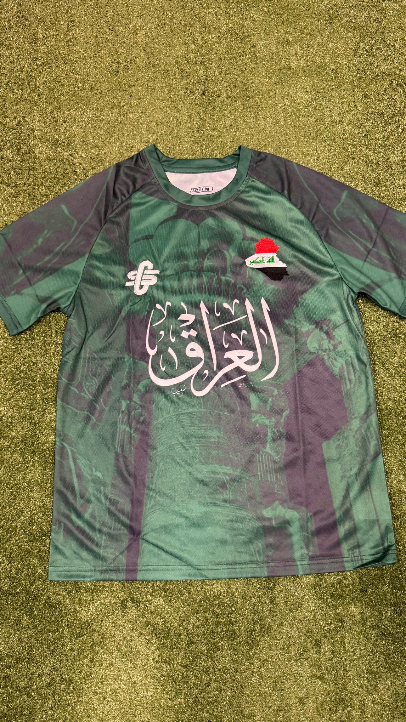 Maillot CS Irak