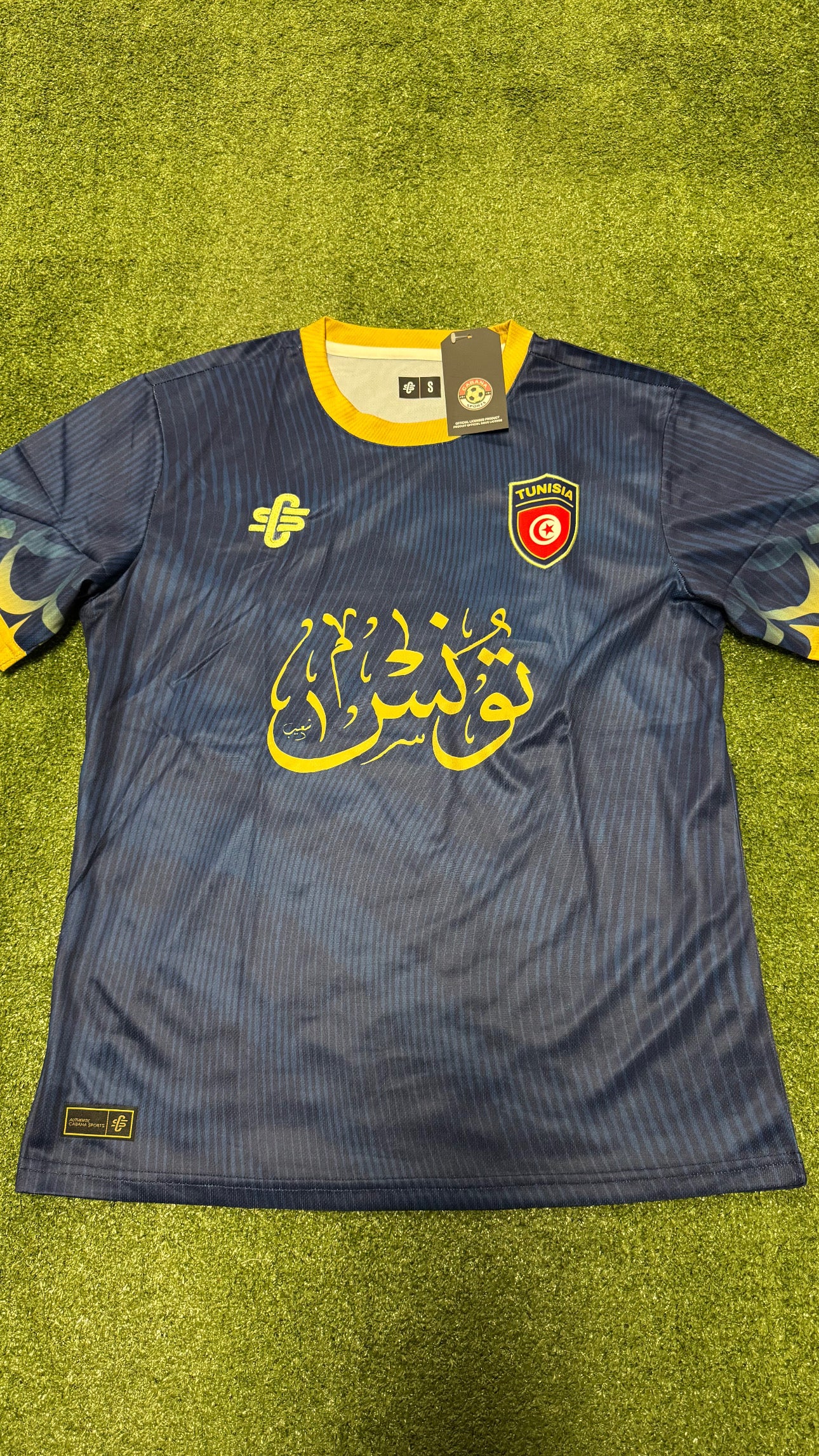 Maillot CS Tunisie