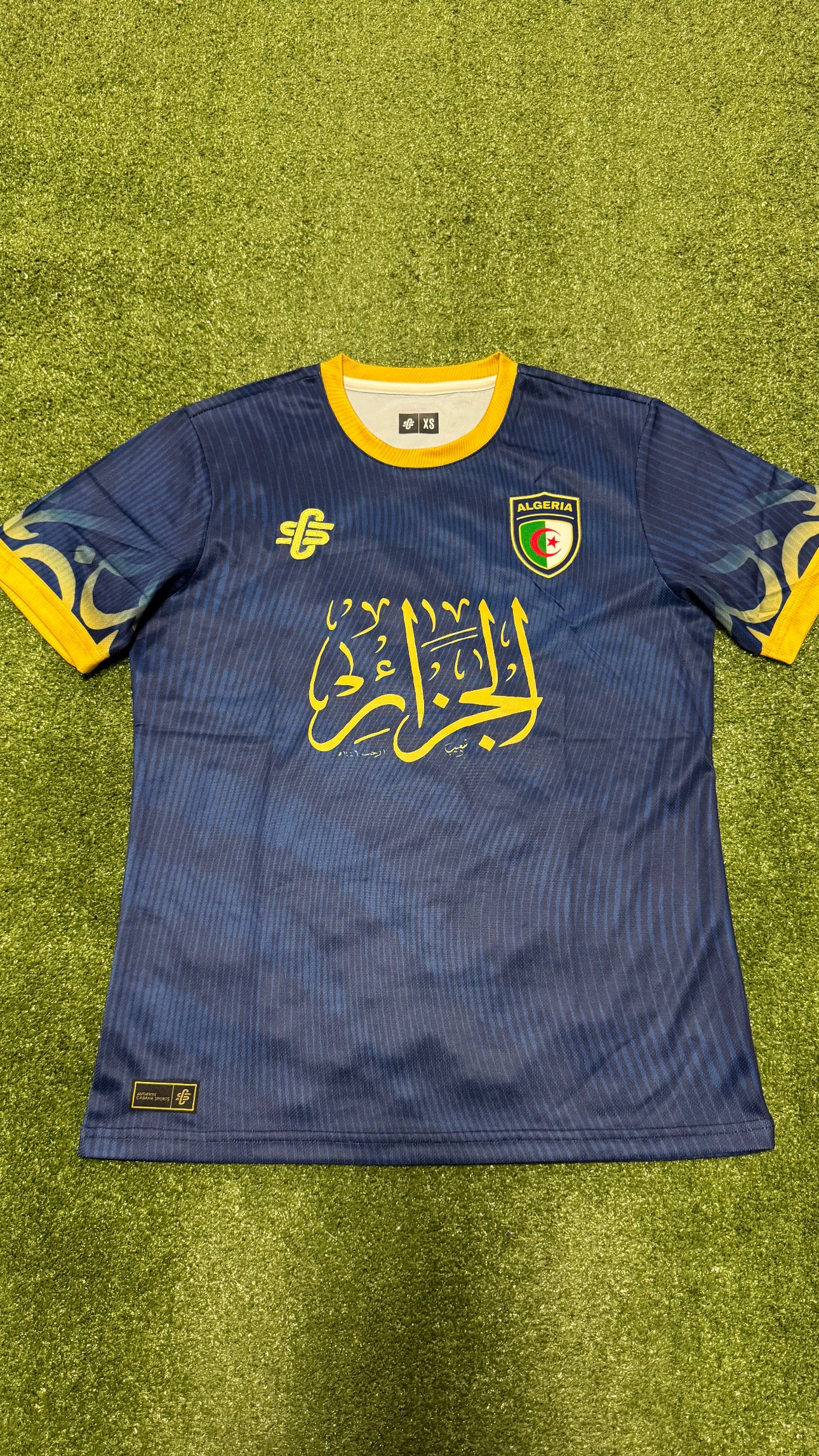 Maillot CS Algérie