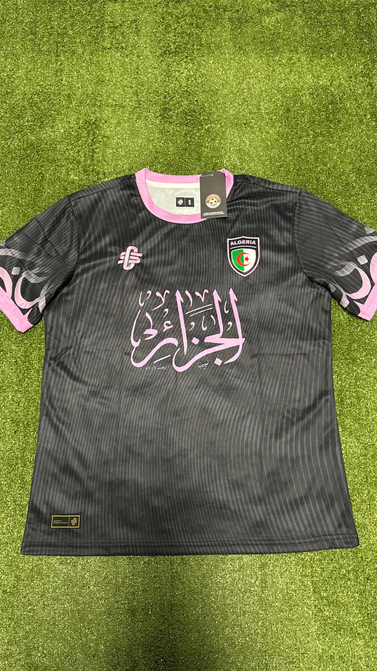 Maillot CS Algérie