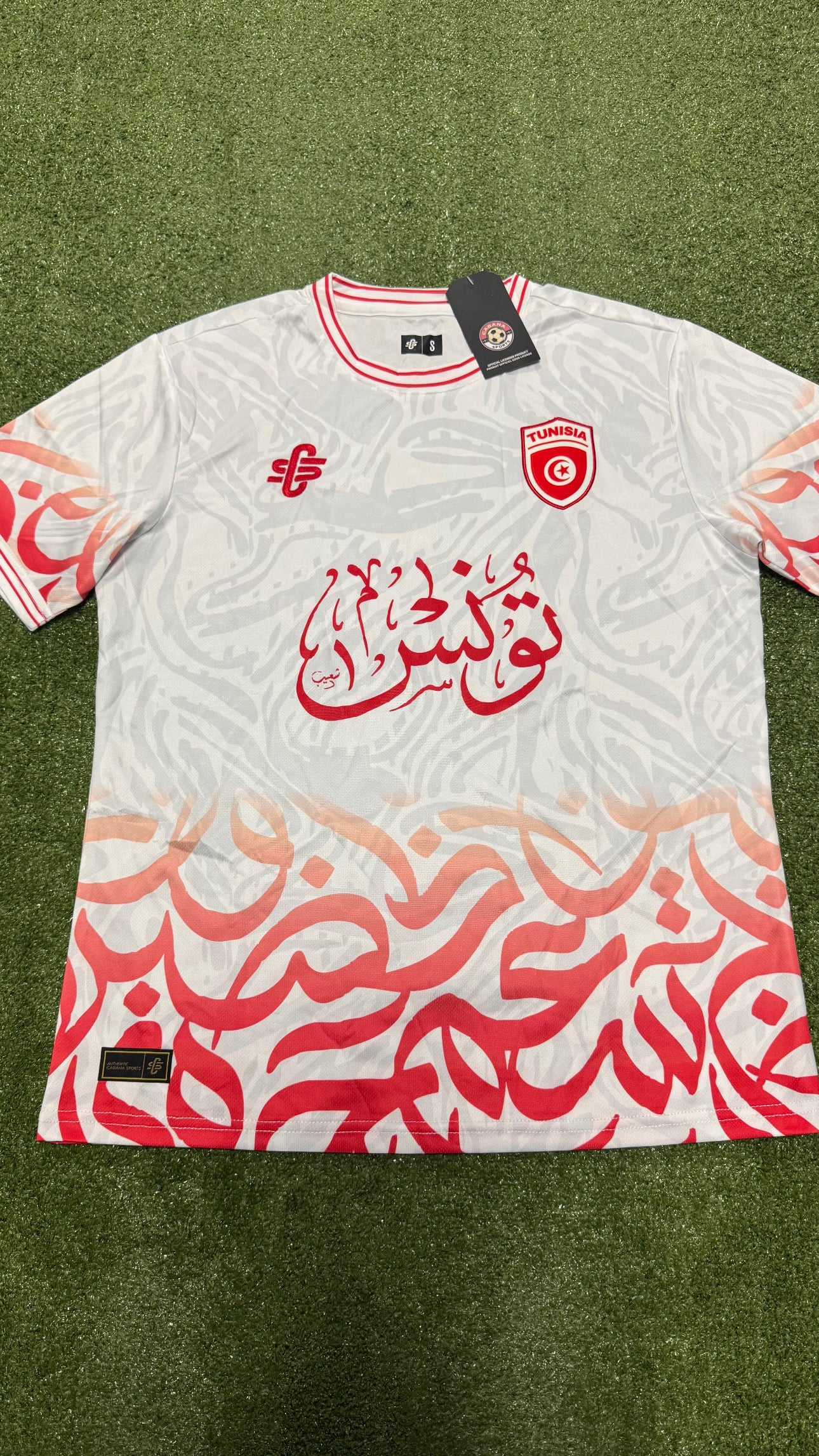 Maillot CS Tunisie